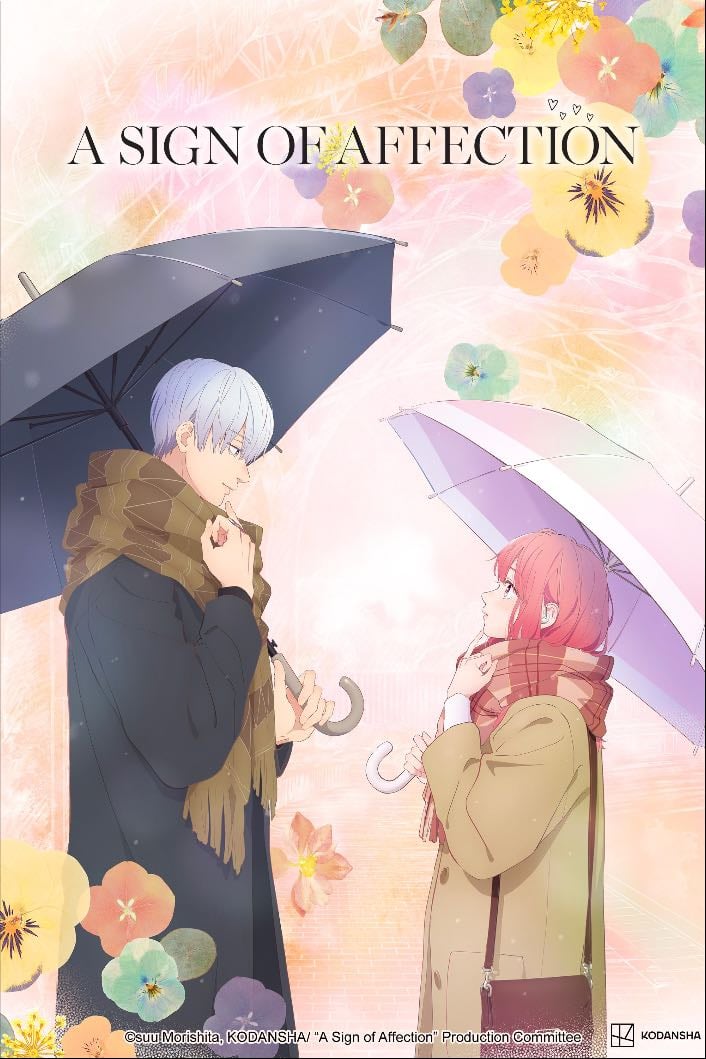 A sign of affection - 2024