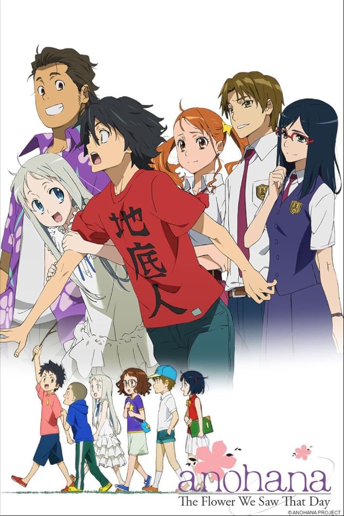 Anohana - 2011
