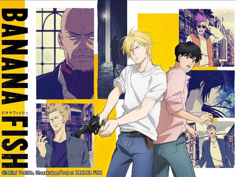 Banana fish - 2018