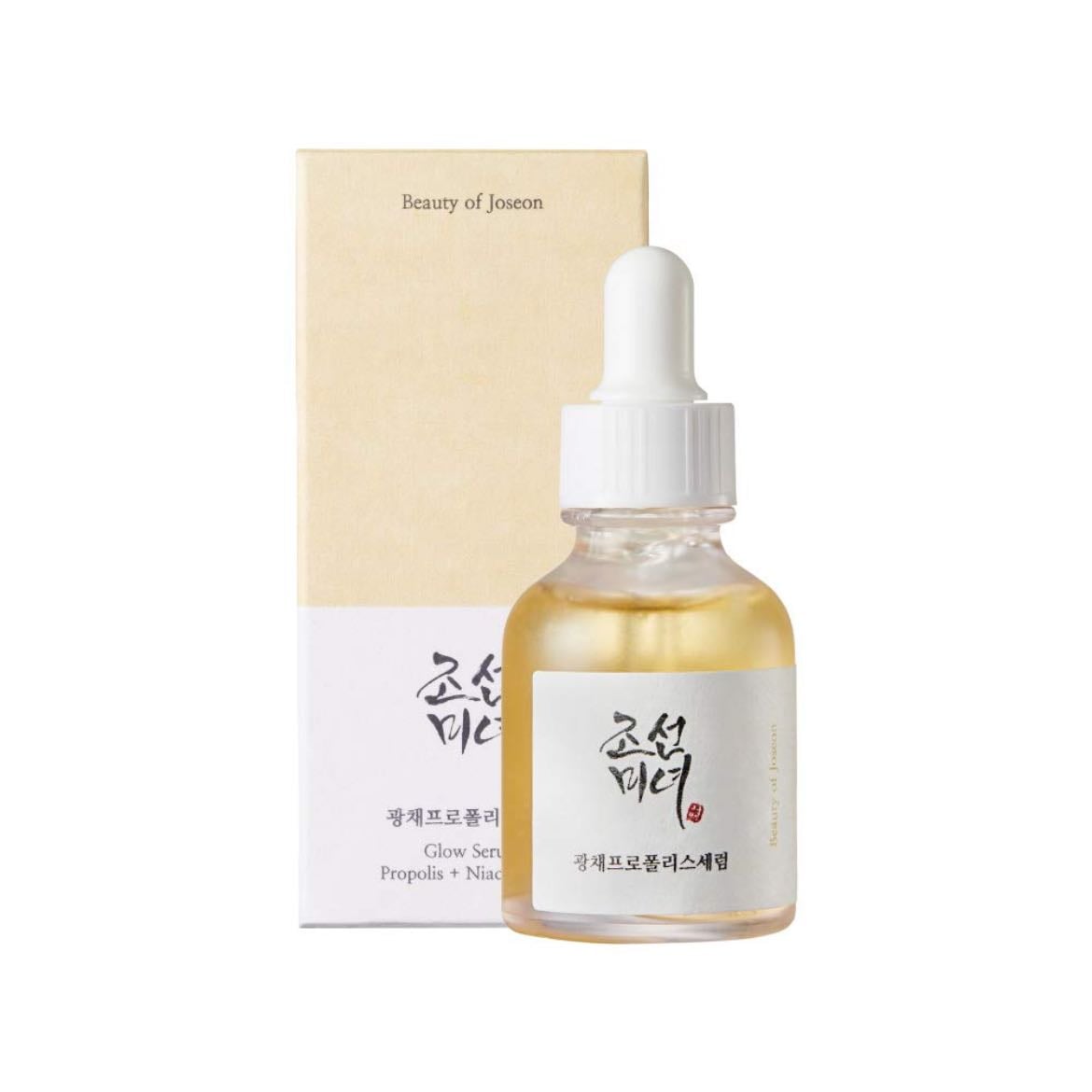 boj glow serum - this was amazing for healing my skin barrier and now i use it still cuz it gives a pretty glow, helps with fading acne scars and that glass skin effect