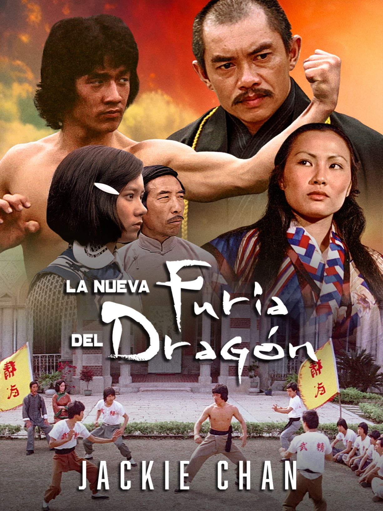 La nueva furia del dragón. - Lo wei • 1976