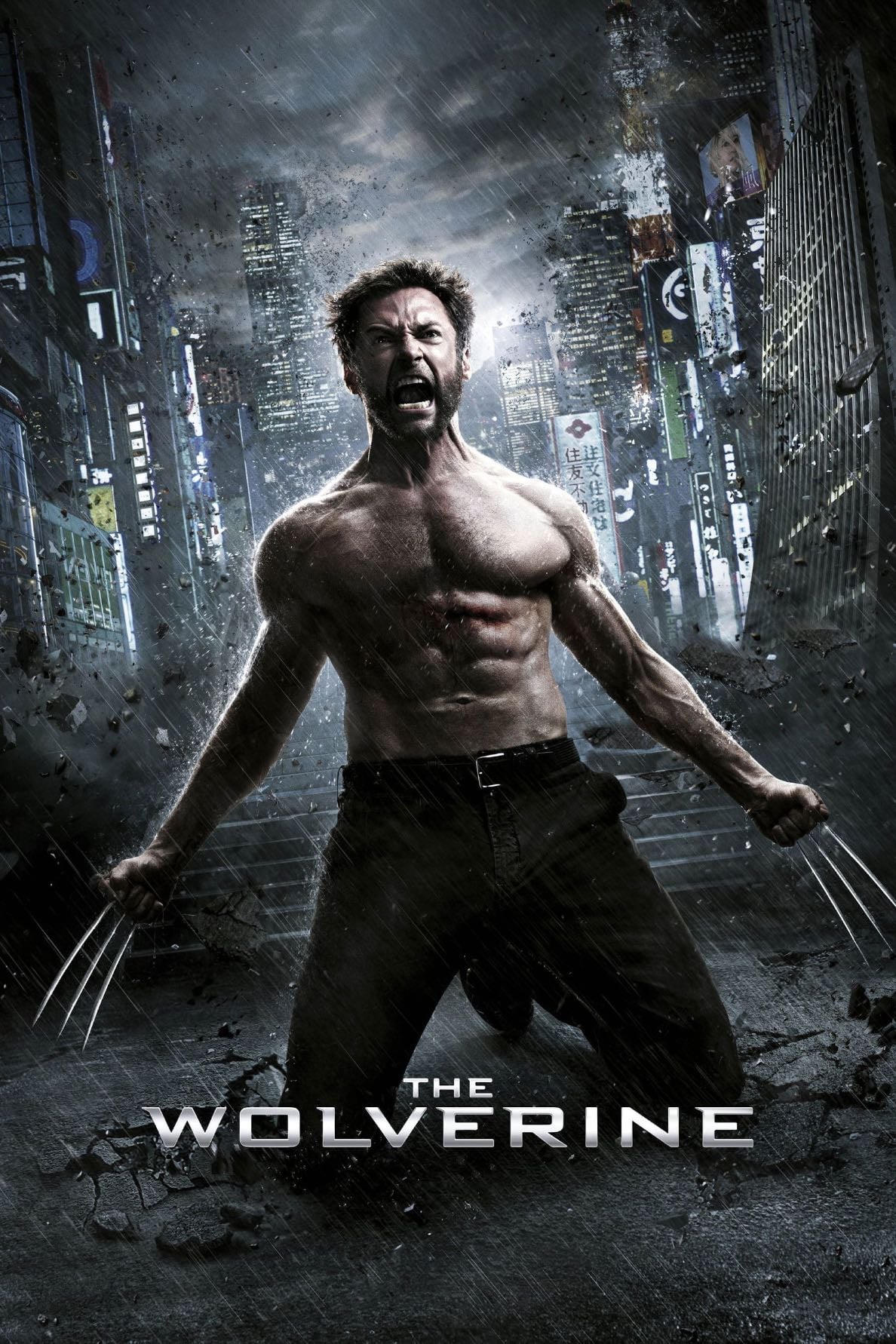 The Wolverine - James Mangold · 2013