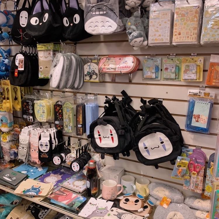 Anything Studio Ghibli atp