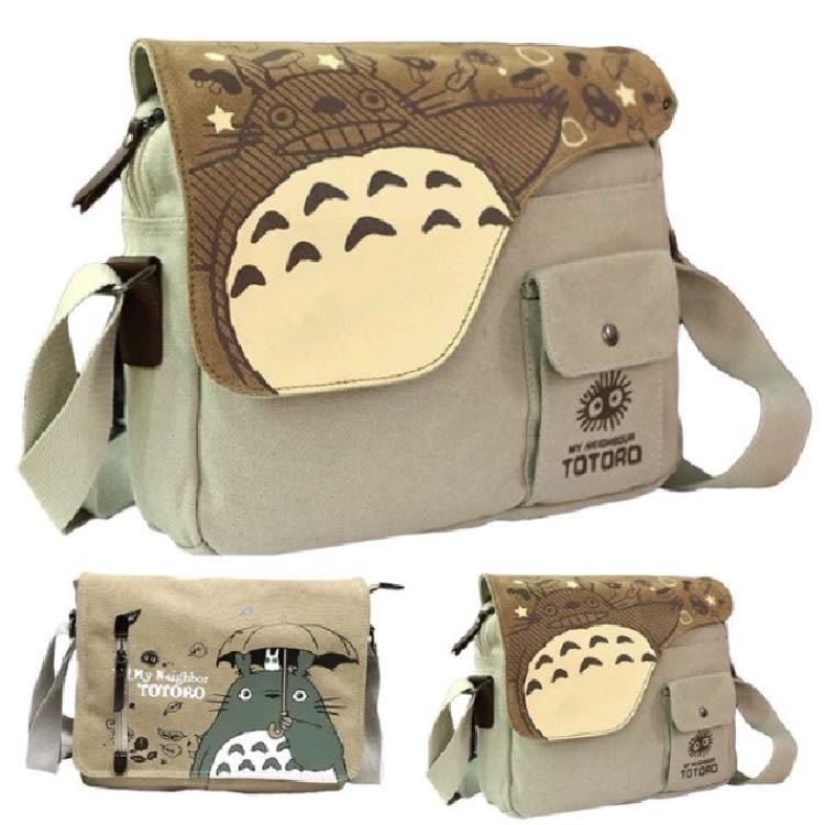 Messenger Bag