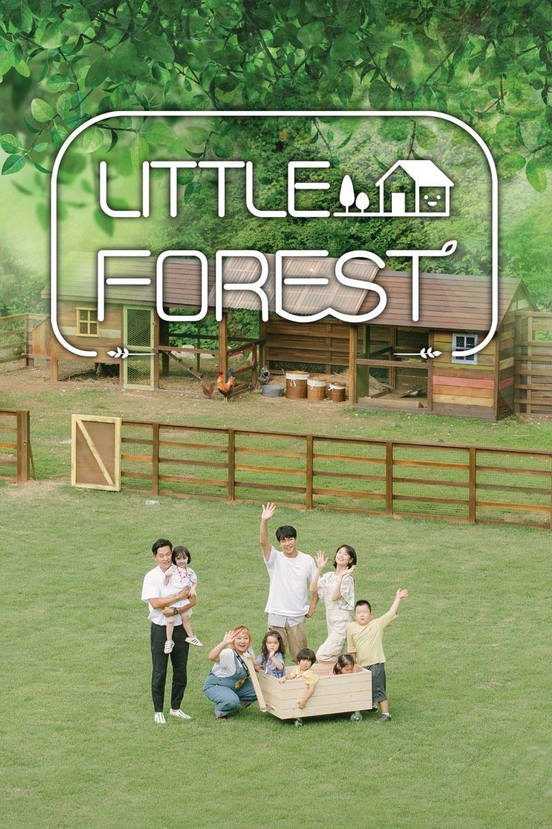 Little Forest - 2019