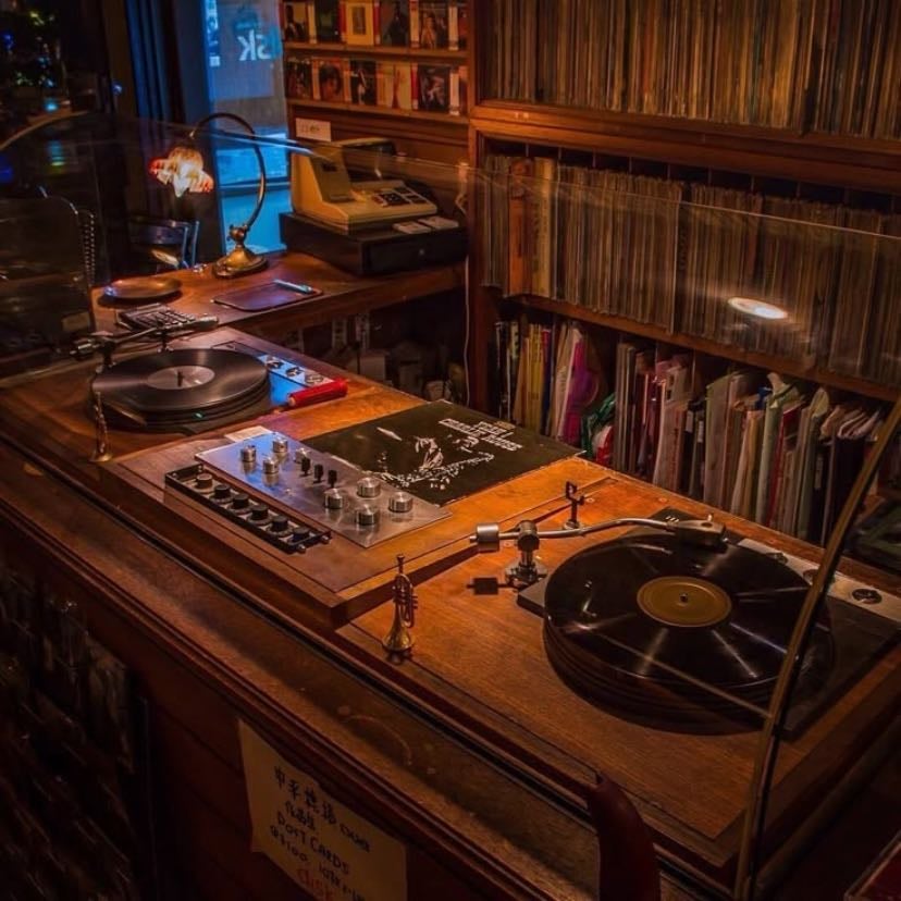 Records and Vinyl