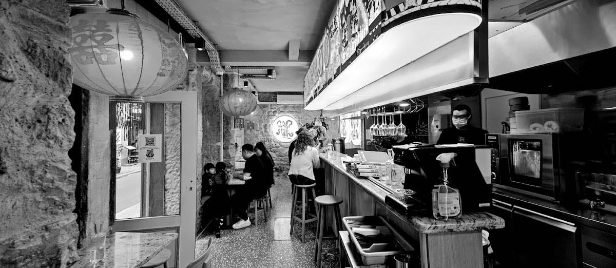 La Taverne De ZHAO