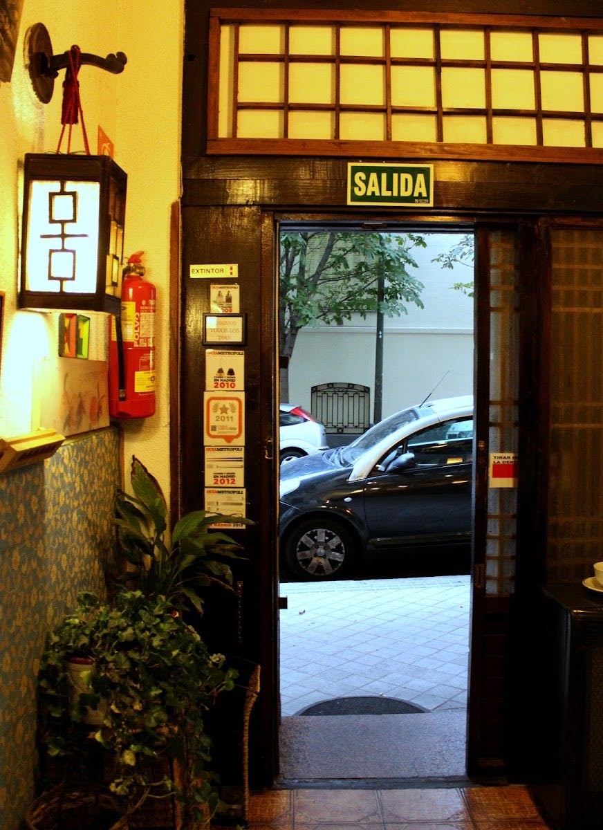 Restaurante Korea êł ë €ì 
