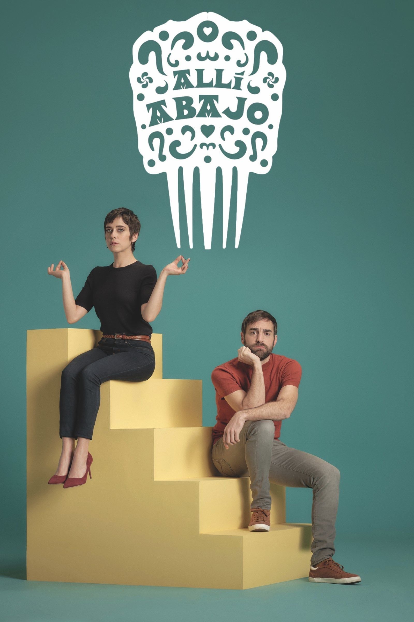 Allí abajo - César Benítez, Aitor Gabilondo, Óscar Terol · 2015