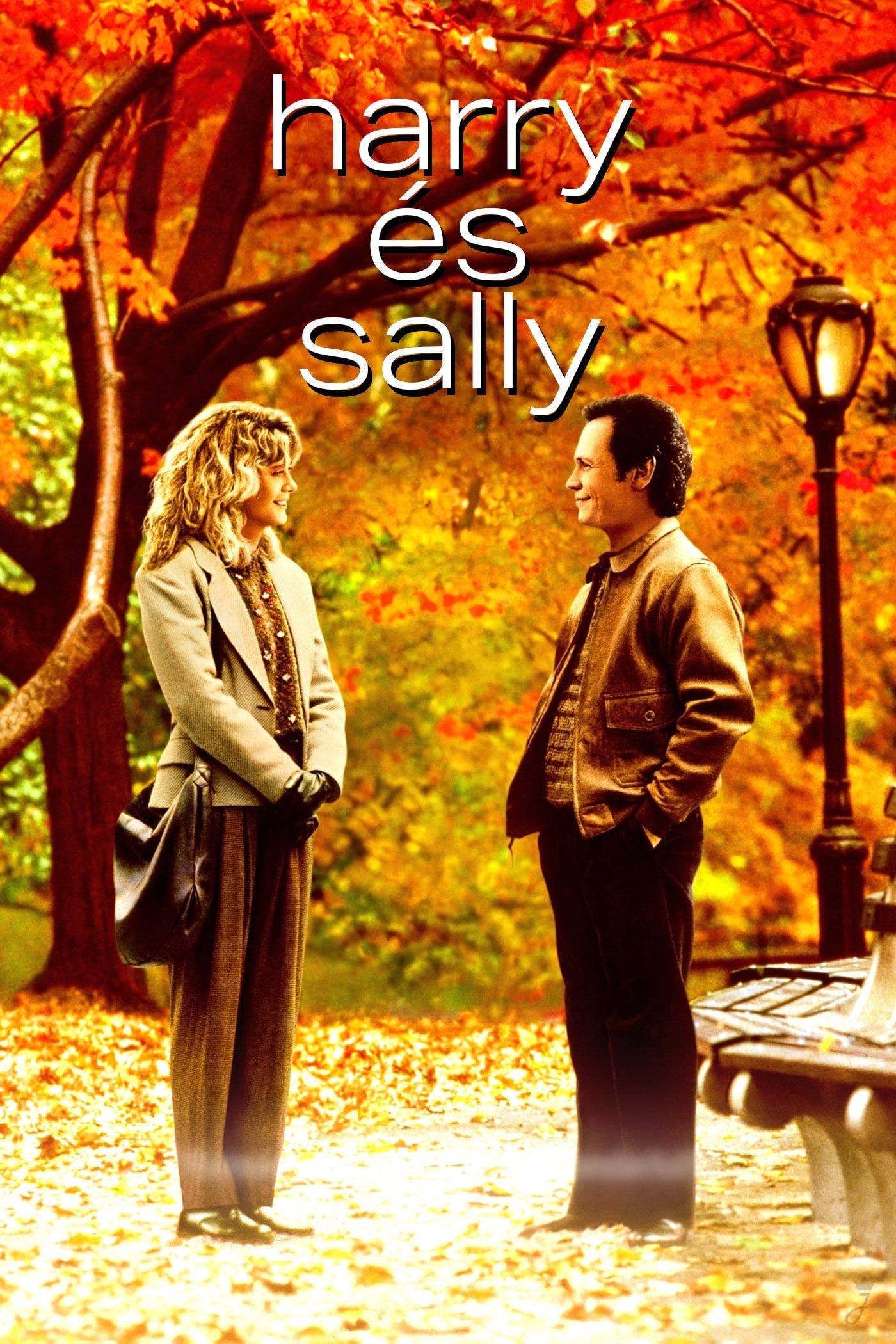 Cuando Harry encontró a Sally - Rob Reiner · 1989