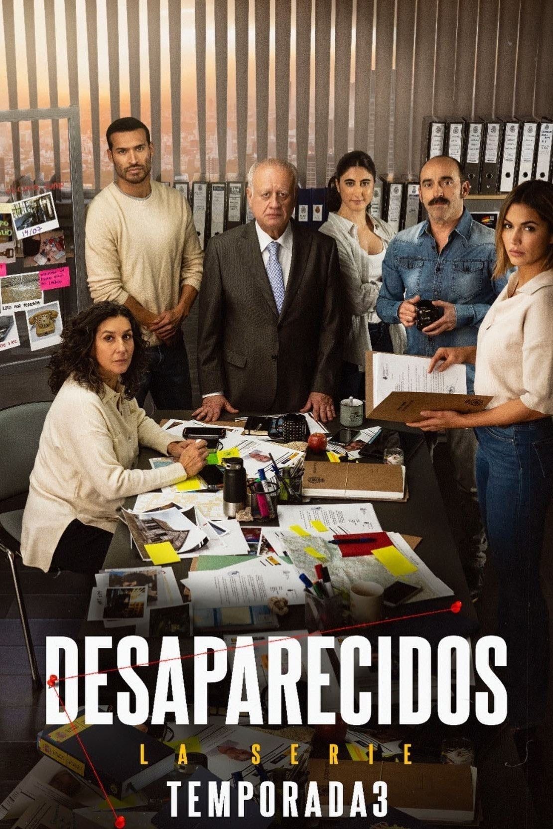 Desaparecidos - Curro Royo · 2020