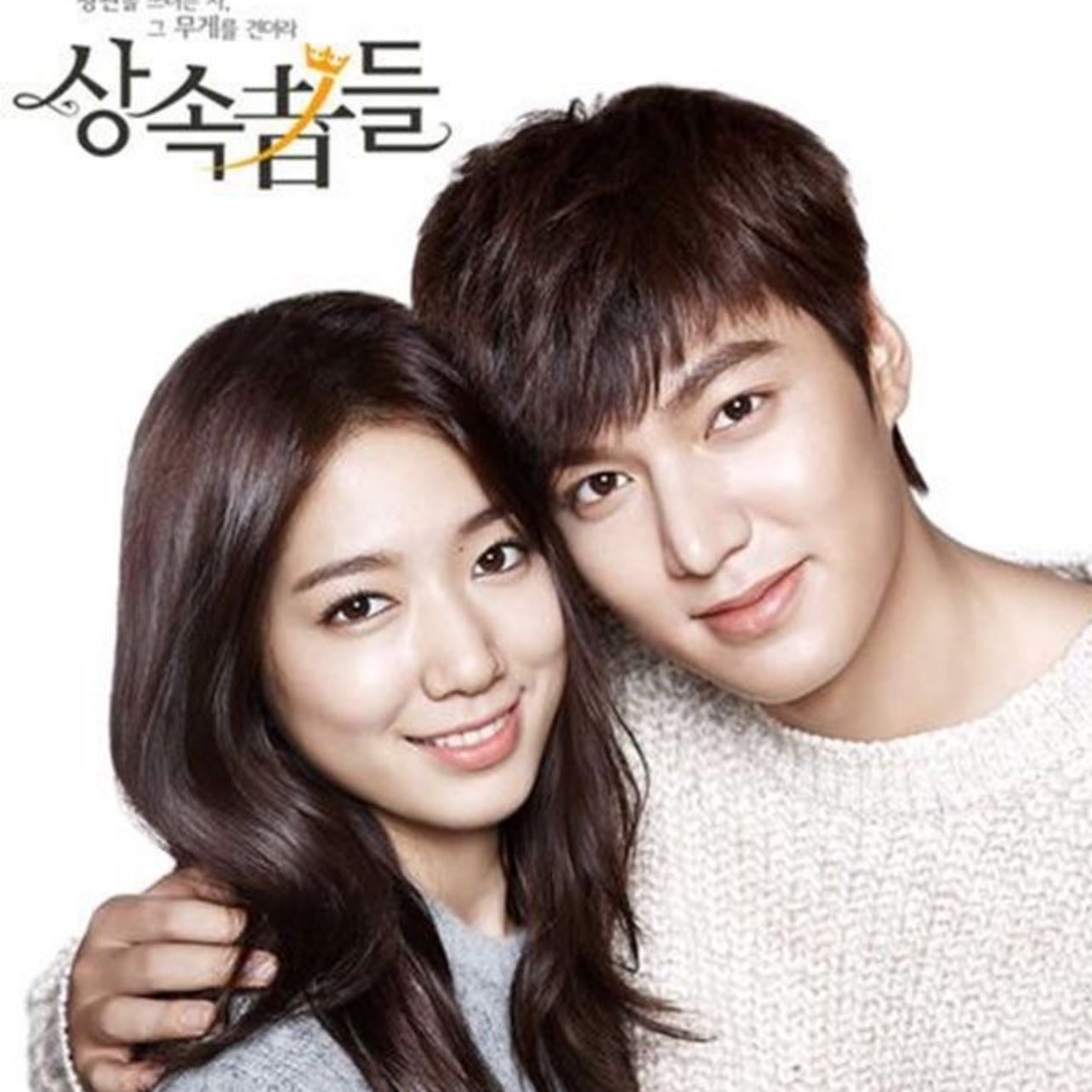 Los Herederos - Kim Eun-sook · 2013