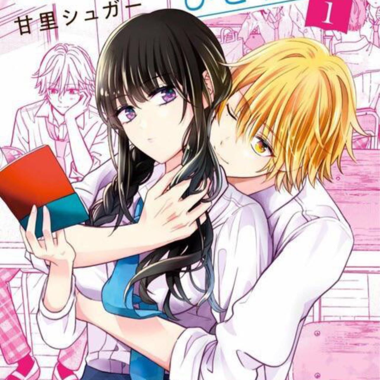 Tsurenai Kanojo no Hitorijime