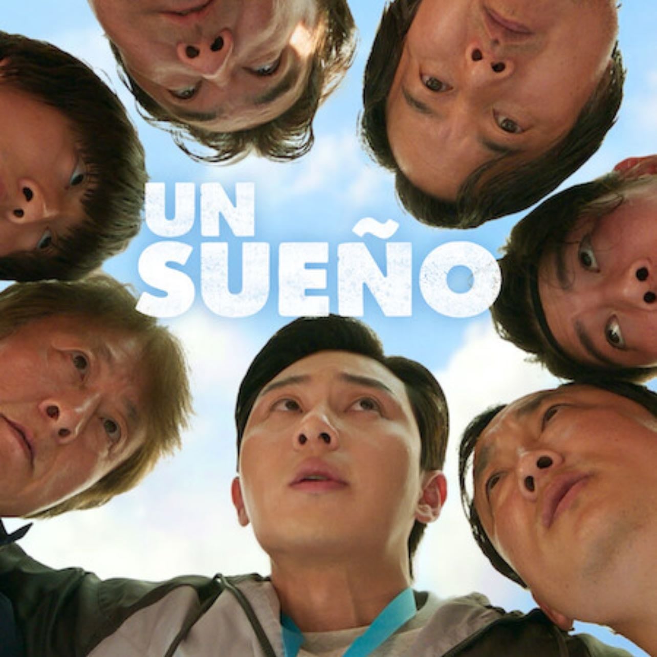 Un Sueño