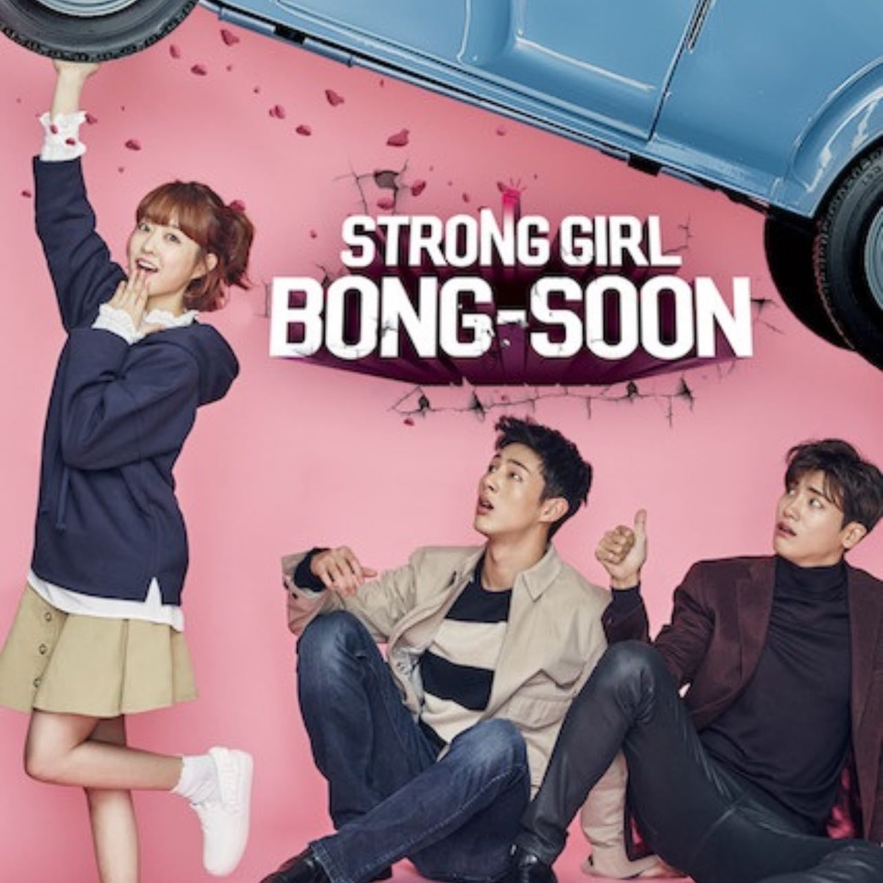 La poderosa mujer Do Bong Soon - Baek Mi-kyoung · 2017