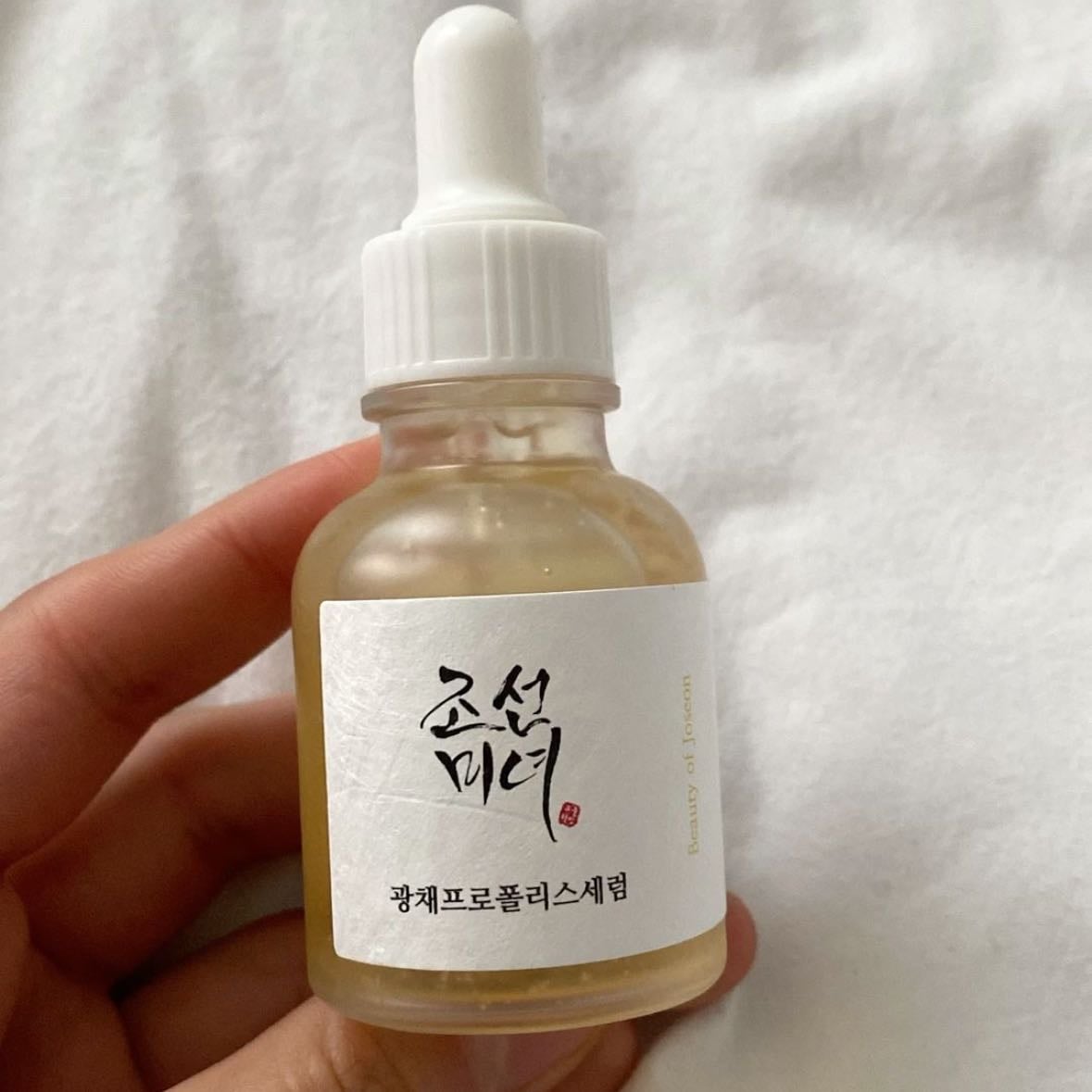 Beauty of Joseon Niacidamine Serum