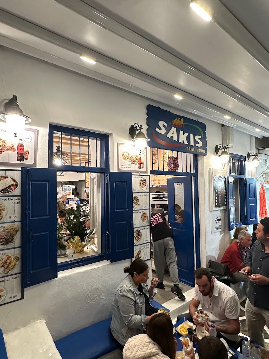 Sakis