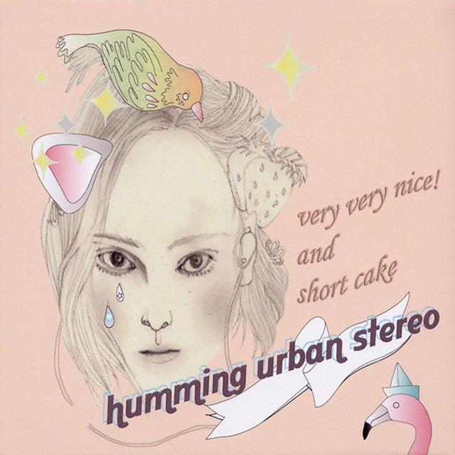 Banana Shake - Song · HUS