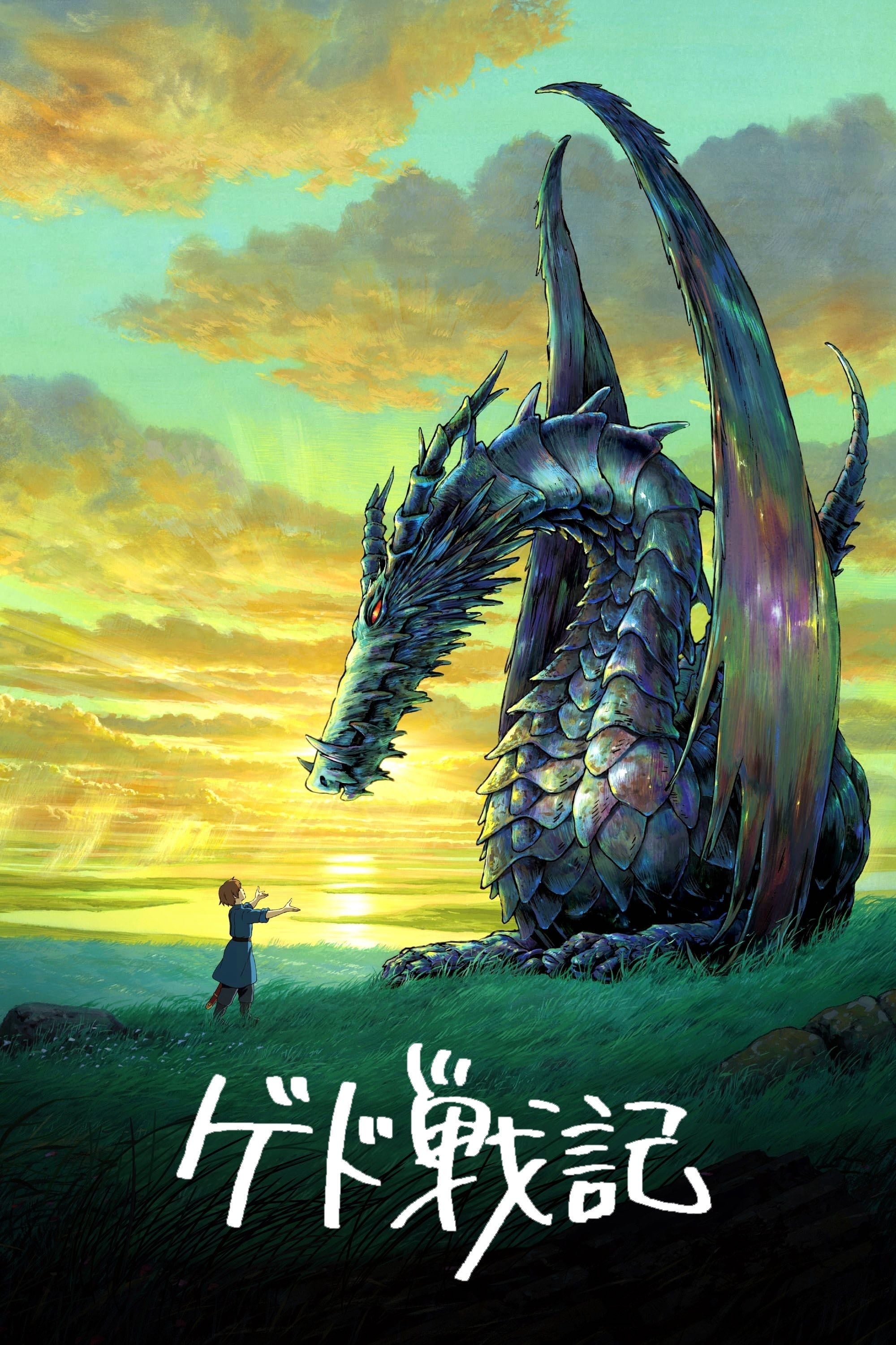 Tales from Earthsea - 宮崎吾朗 · 2006
