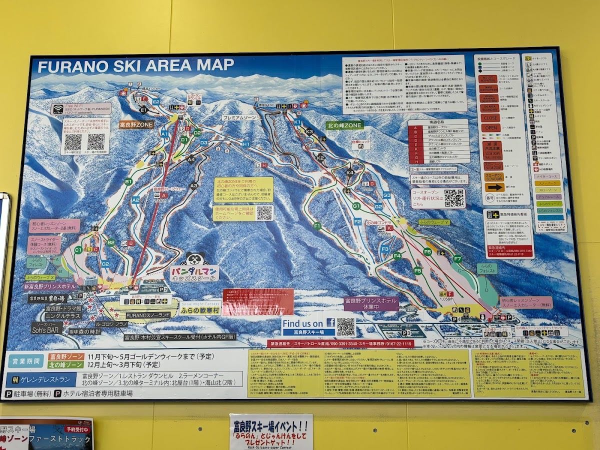 Furano ski resort