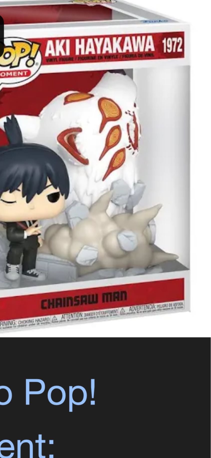 Aki funko pop