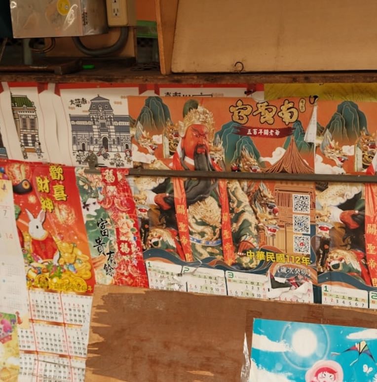 Manga & Manhwa - Books hypelist by j.