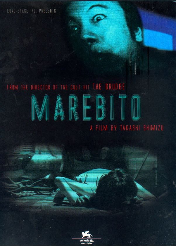 Merebito - 2004