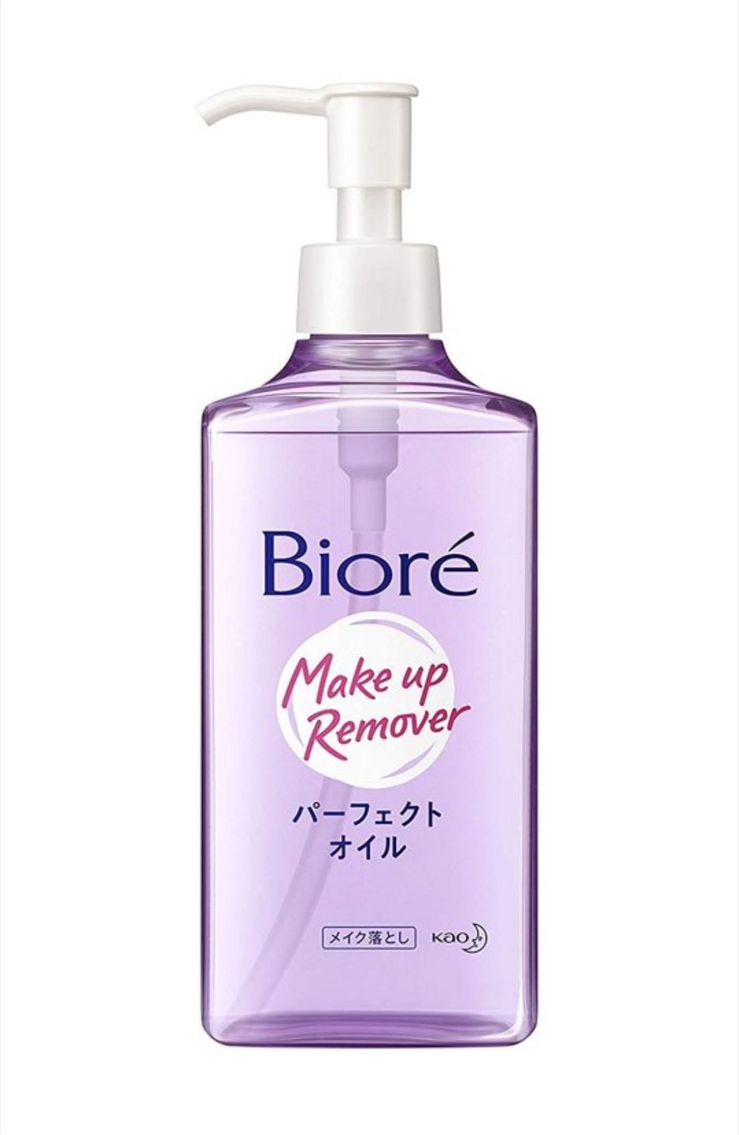 cleansing oil - ✅