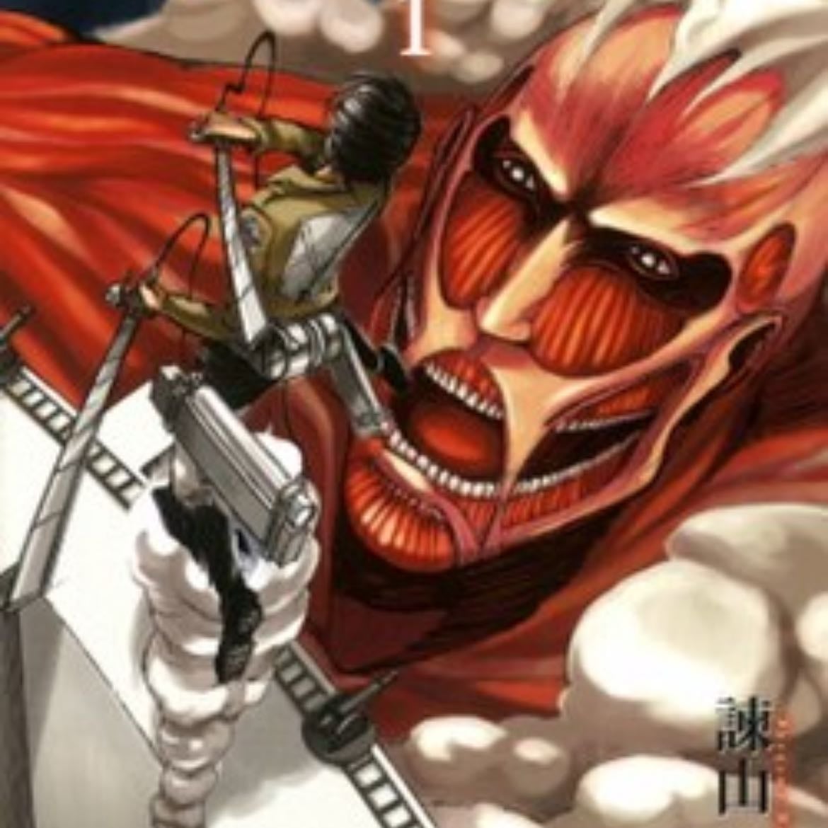 Attack on Titan - 2013