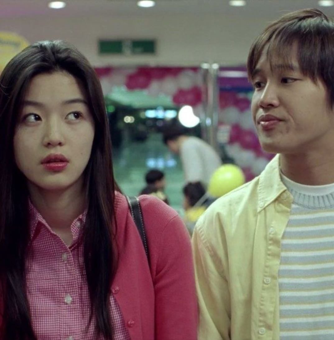 Movies : asian touch