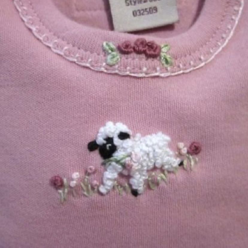 set broderie
