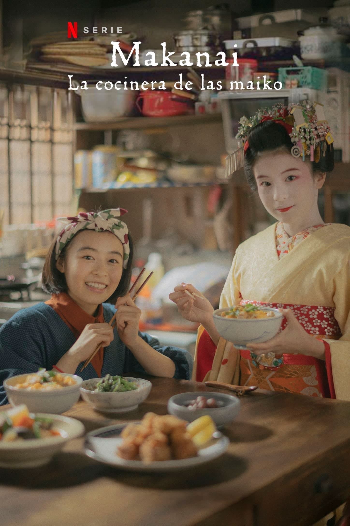 Makanai: La cocinera de las maiko - Hirokazu Koreeda · 2023