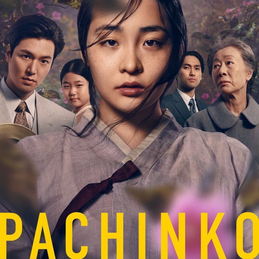 Pachinko S1 - 2022