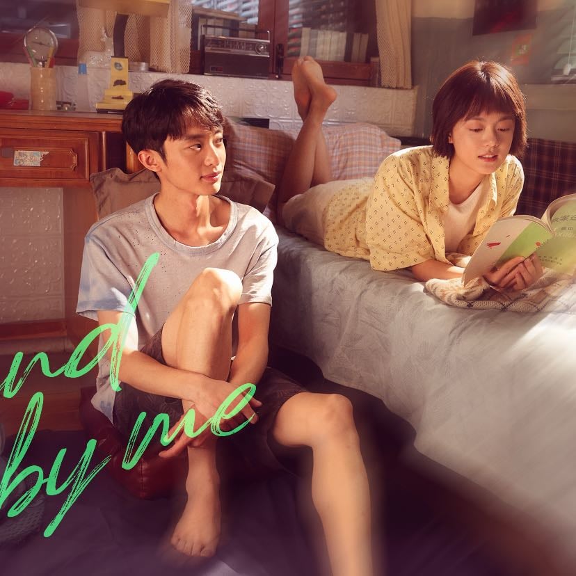 Stand by me