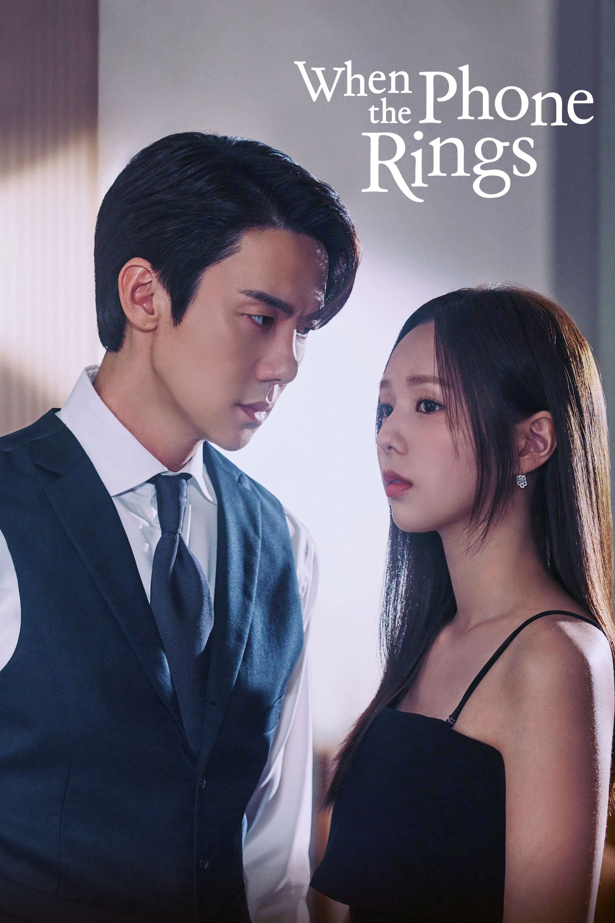 When the Phone Rings - Kim Ji-woon · 2024