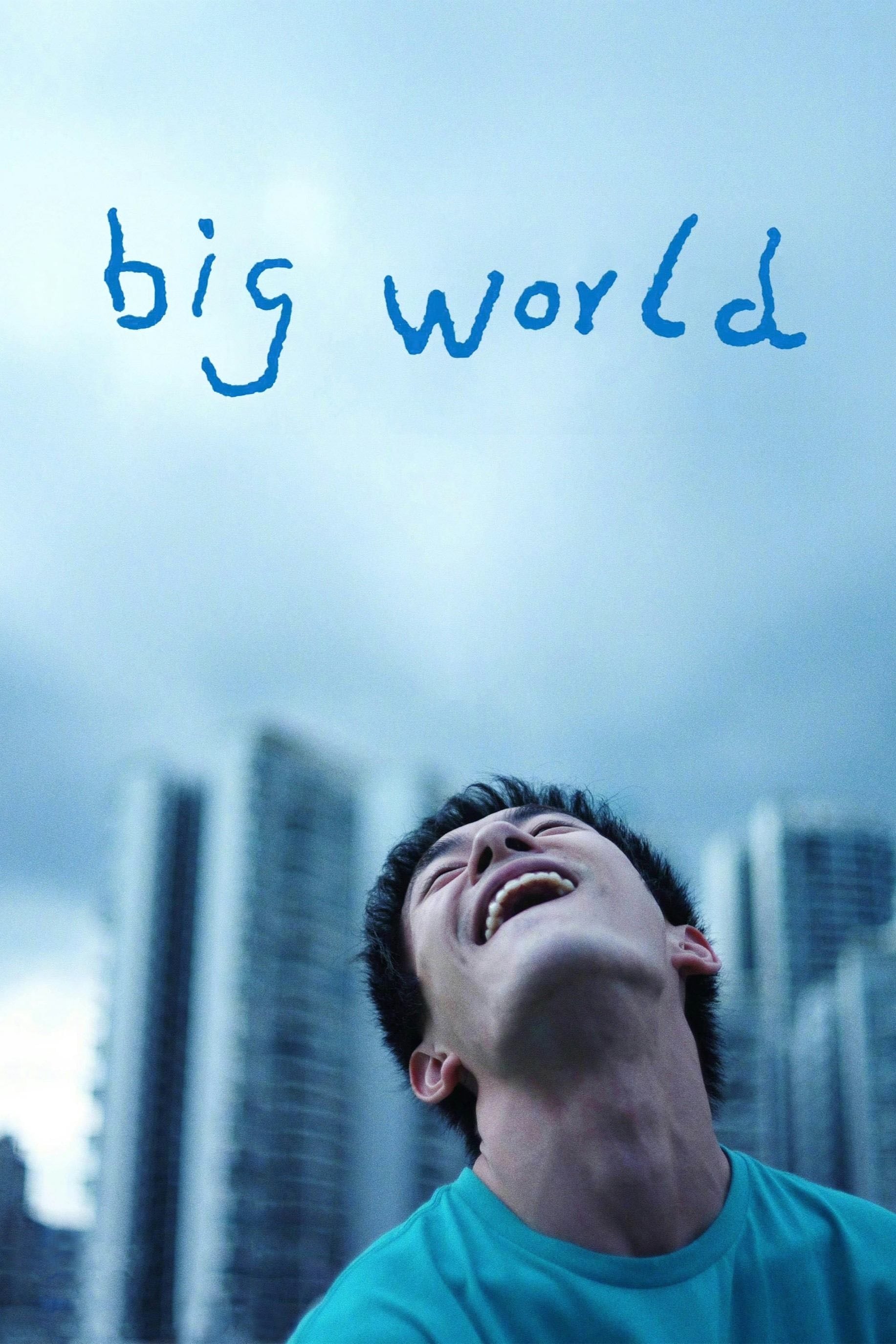 Big World - Yang Lina · 2024