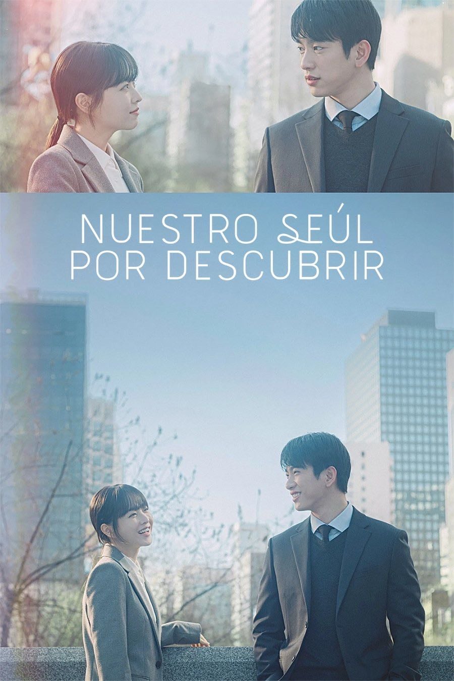 Our Unwritten Seoul - 2025