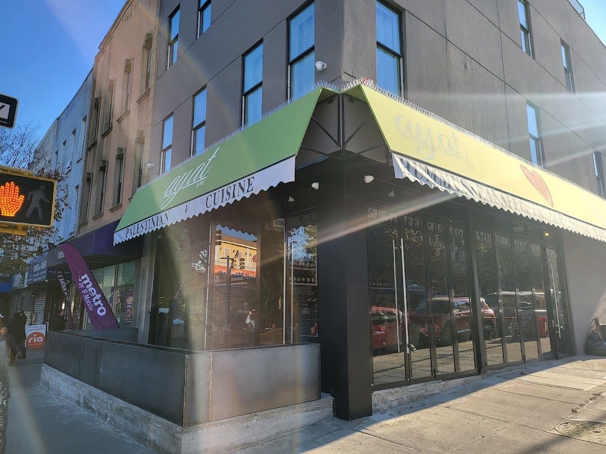 Ayat BUSHWICK - restaurante palestino que vc pode trazer sua propria bebida