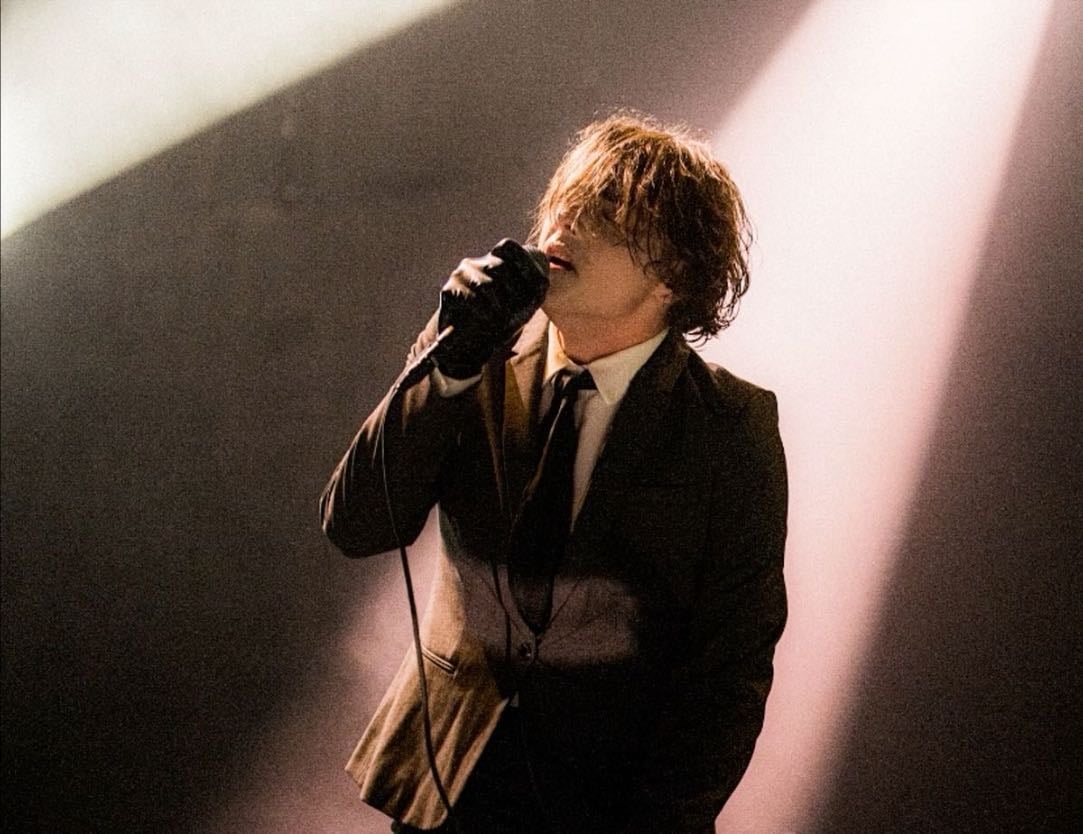 the foundations of decay. - Song · My Chemical Romance