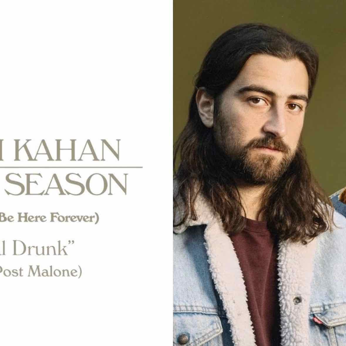 Dial drunk ft post malone