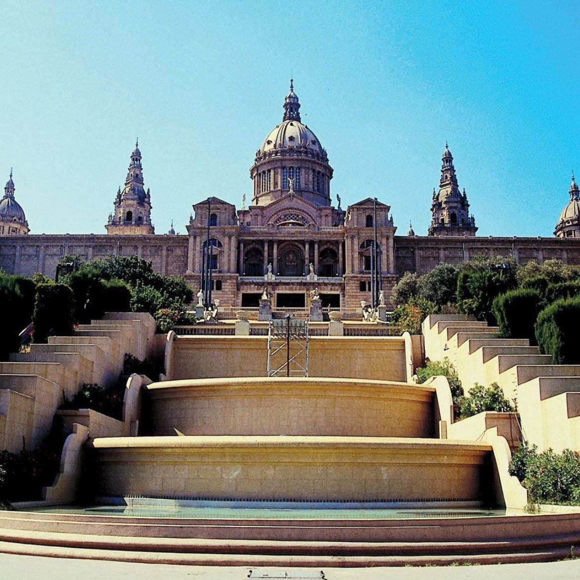 Musée national de l’art