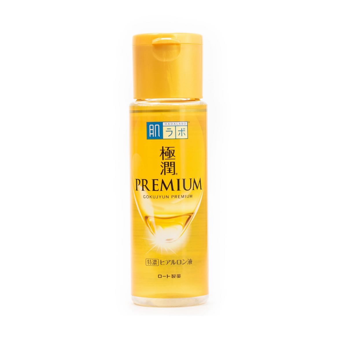 hada labo loção hidratante - sérum MARAVILHOSO de ácido hialurônico, rende muito! gosto de usar no dia a dia e antes da make!