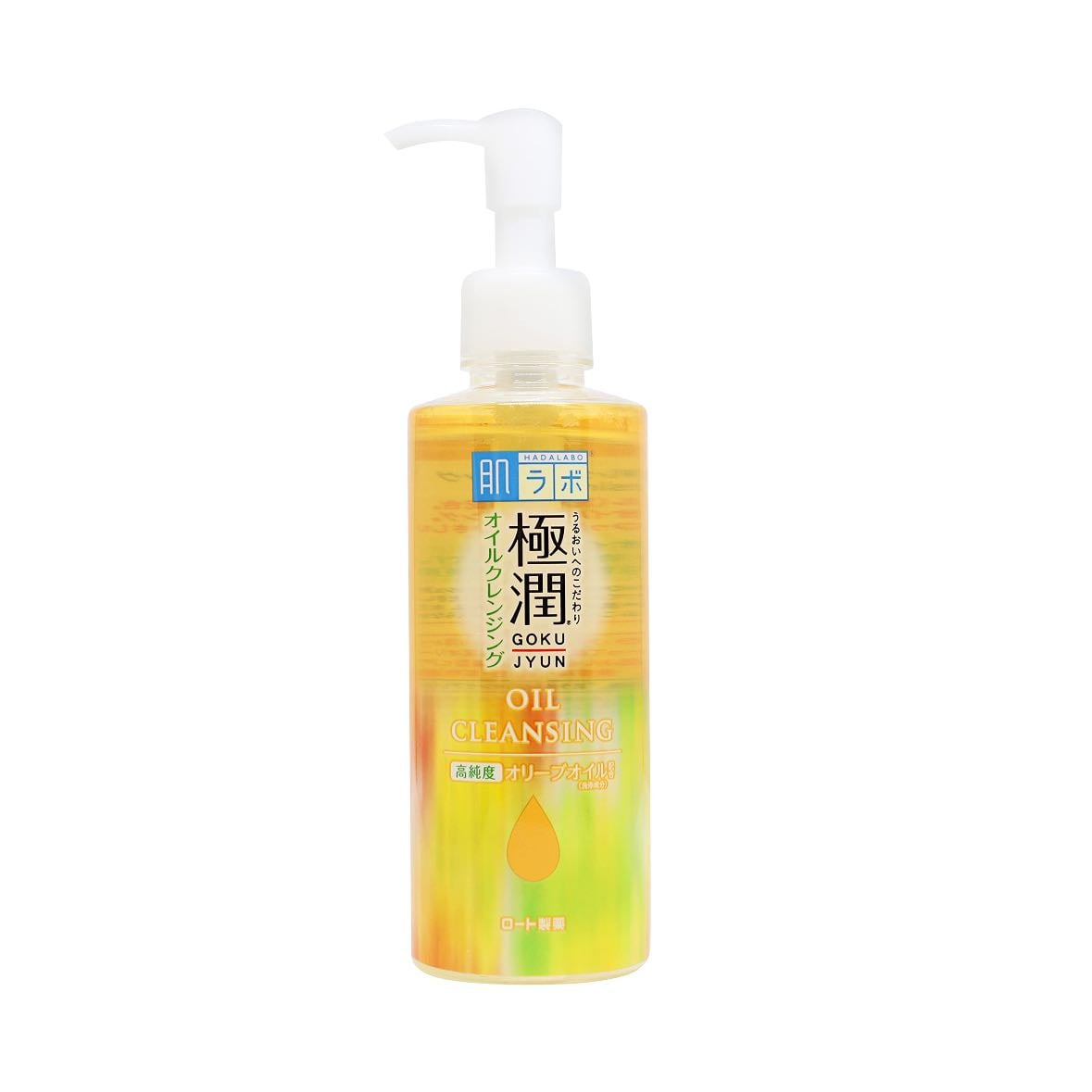 hada labo cleansing oil - amo pra tirar a make ou o protetor solar no fim do dia