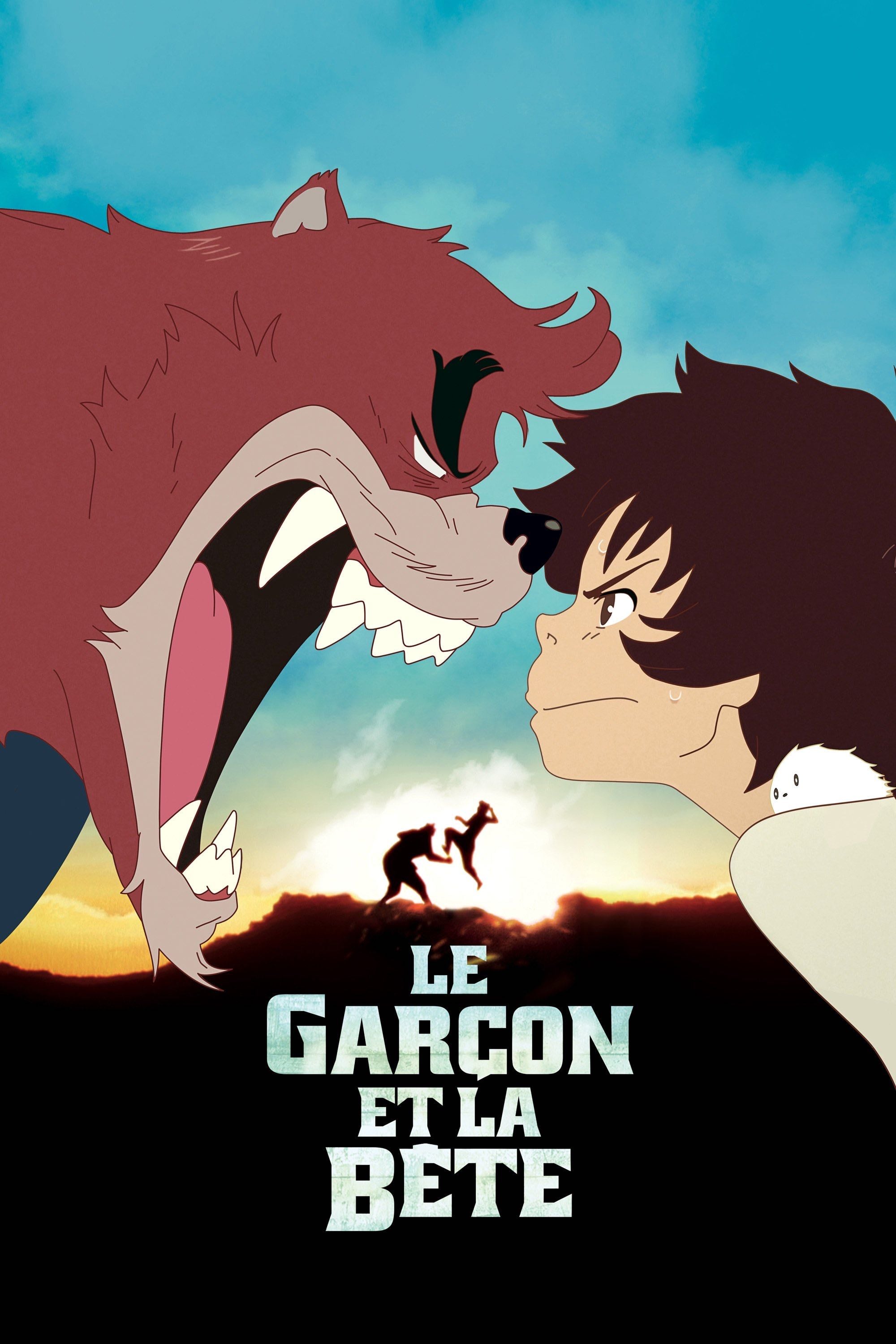 Le Garçon et la Bête - Mamoru Hosoda · 2015