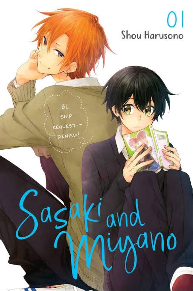 Sasaki to miyano