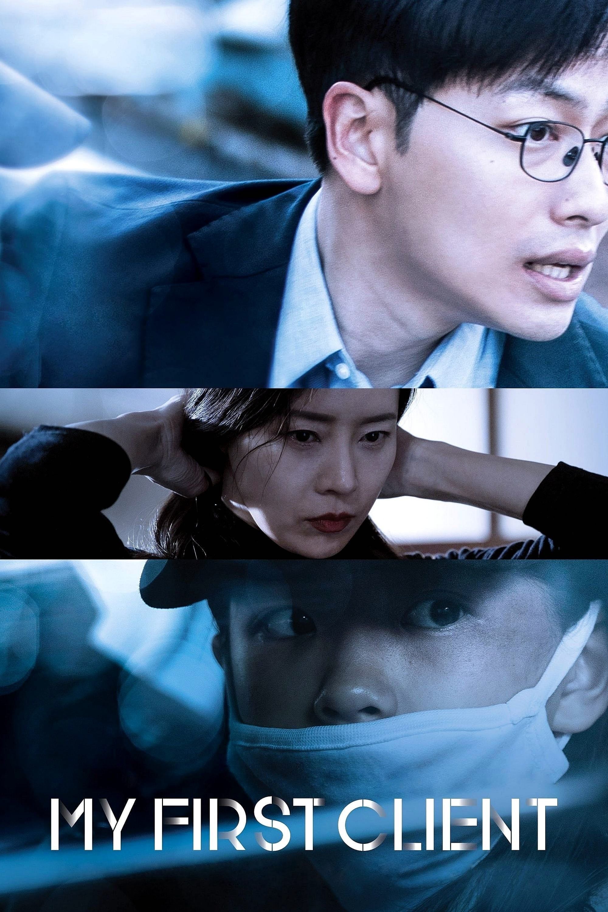My First Client - Jang Kyu-sung · 2019