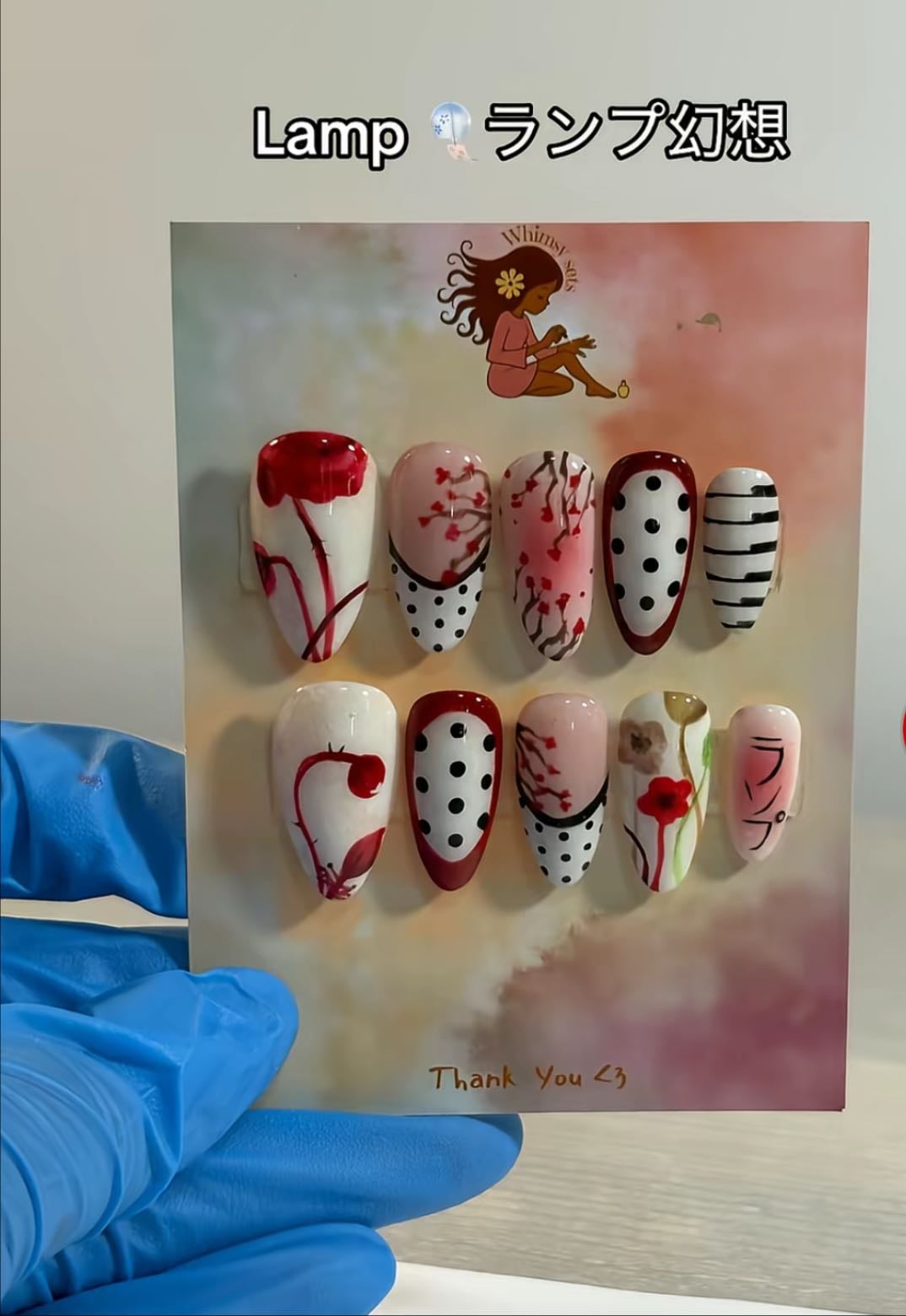 Nails