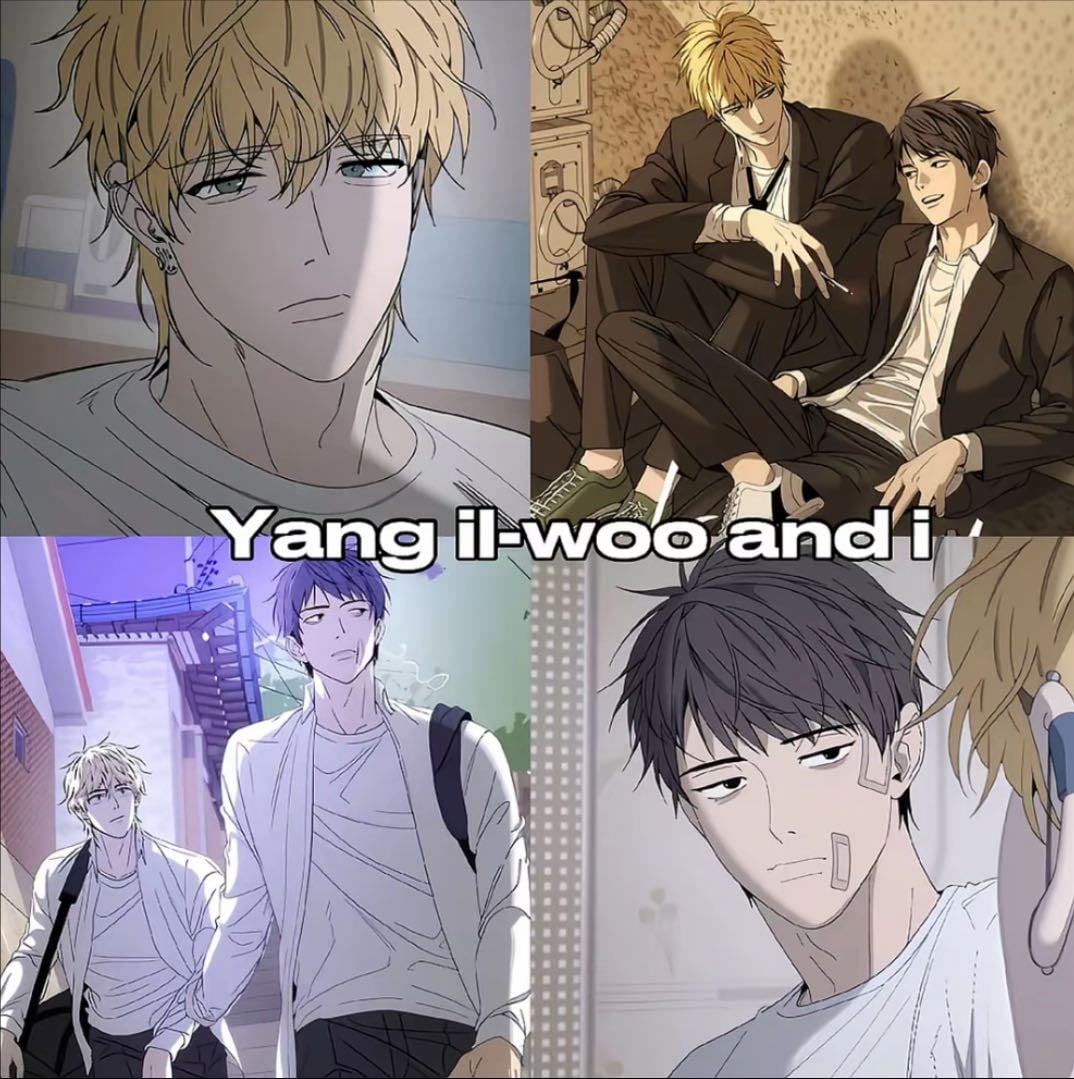Yang il-woo and I