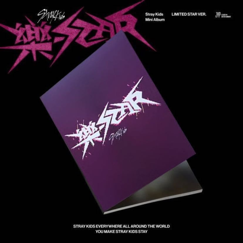 Rockstar - Limited ver