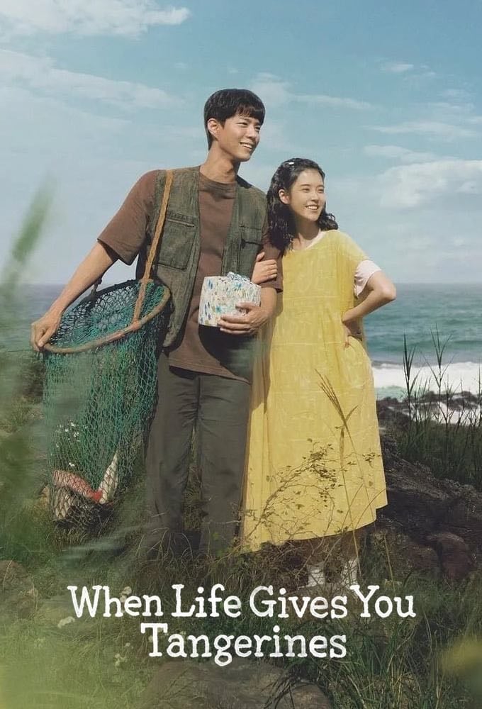 When Life Gives You Tangerines - Lim Sang-choon, Kim Won-suk · 2025